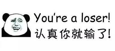 最新最劲爆的爆料是什么,娱乐圈惊天大事件，真相令人震惊！