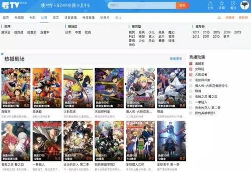 哪里能看最新爆料视频,最新爆料视频深度解析