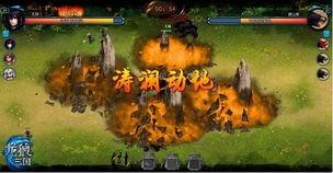 女龙技能爆料最新,神秘力量觉醒，战力再升级！