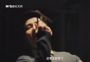 晨光最新爆料视频大全集,揭秘幕后真相，带你走进事件核心